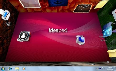 bumptop主题怎么更改