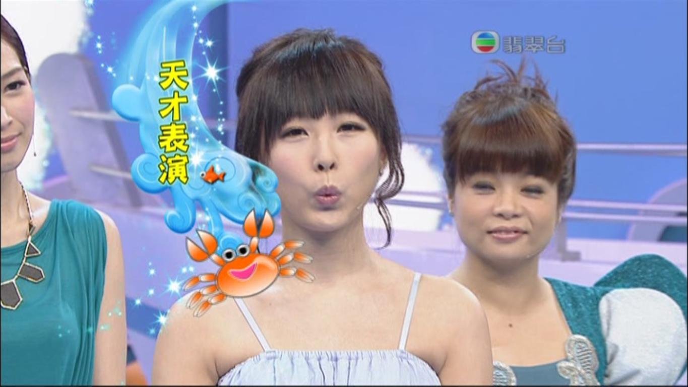 千奇百趣省港澳的相关资料