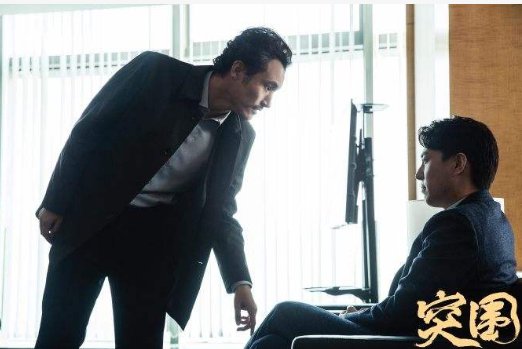 《突围》李乔治原型是什么？