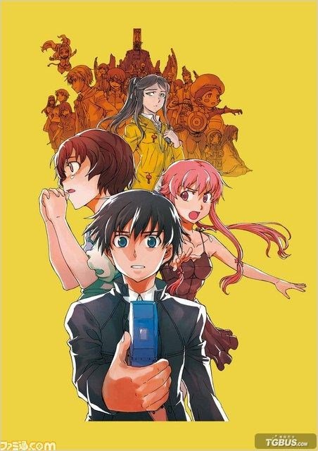 未来日记特典的未来日记特典目录