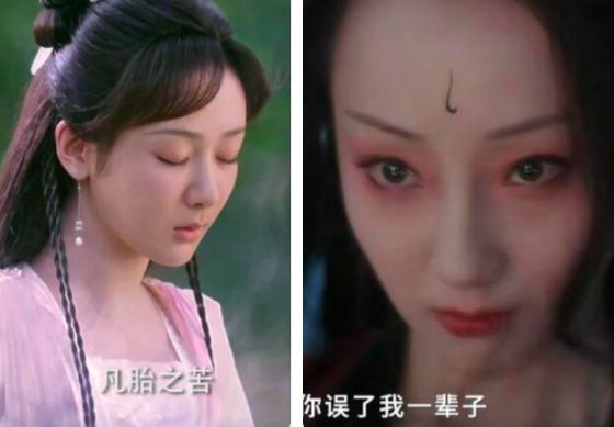 沉香重华追剧日历