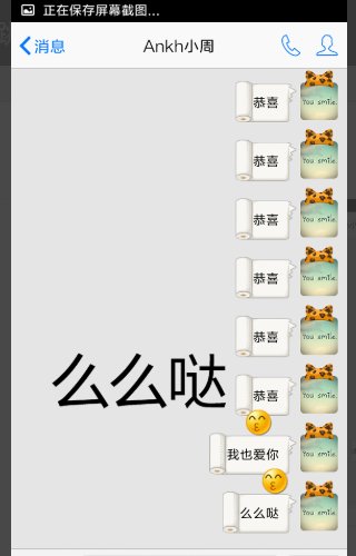 qq空间特效在哪里，如何制作？