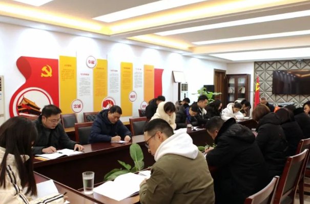 一改两为五做到指什么