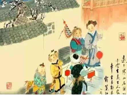 逐鼠的来源简介