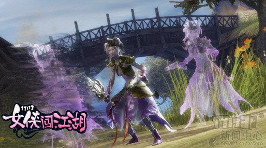 召唤侠女的内容简介