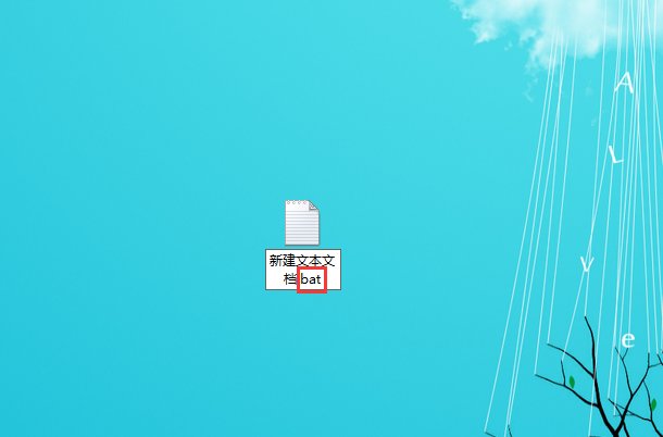 一键清理垃圾文件的操作流程是怎样的