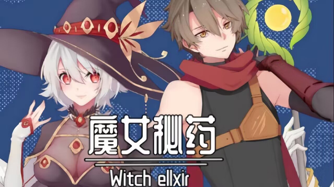 十款绅士必玩的游戏桃子汉化组移植的安卓游戏