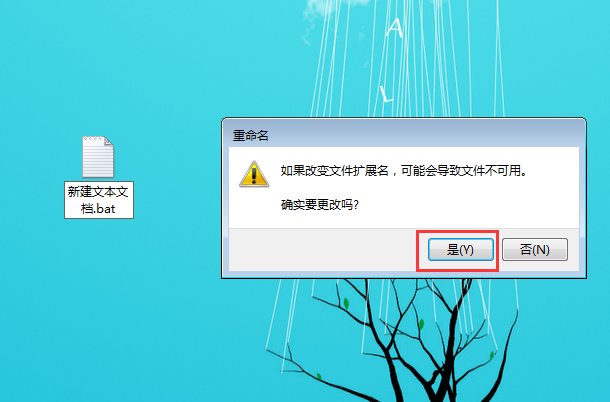 一键清理垃圾文件的操作流程是怎样的
