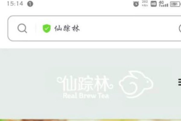 仙踪林在哪怎么去？