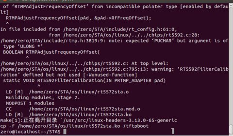 怎样在Ubuntu 14.04下安装RT3070无线网卡驱动