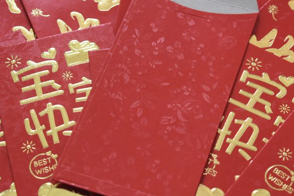 六一红包怎么发有创意