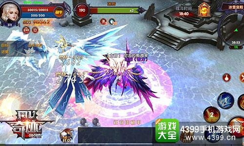 奇迹最强者魔导师技能怎么样 魔导师加点推荐攻略