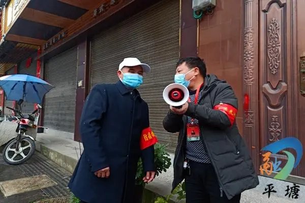 防疫喇叭每天播报15小时,居民崩溃,沪上居民该如何应对这种情况?