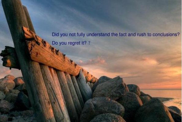 《认识我你后悔吗》用英语怎么说。