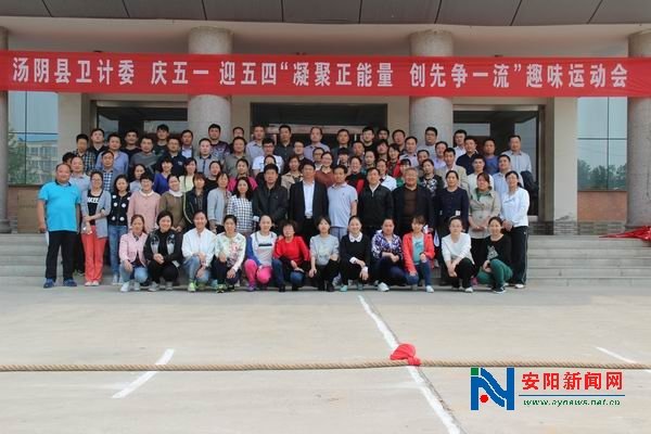 国家食品药品监督管理局培训中心的机构设置