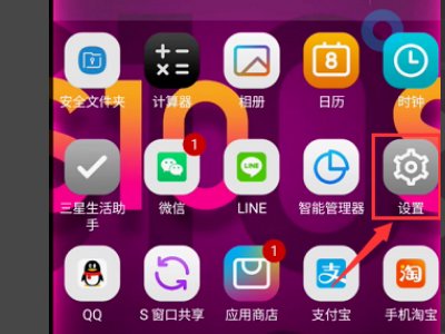 安卓手机系统版本是2.3.5的手机系统版本怎么升级