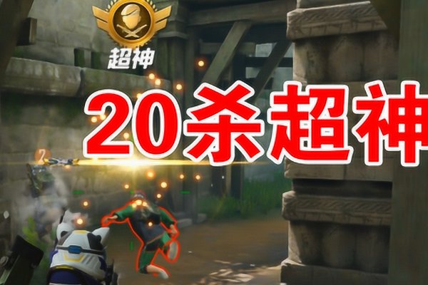 和平精英小五哥哥有多少粉丝