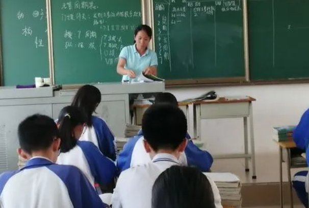 氧化镁的相对质量