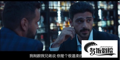 和黑帮老大在一起的365天第二集剧情