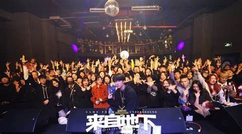 swaggirl什么意思