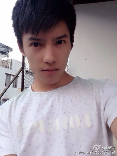 纪泽芝的基本资料