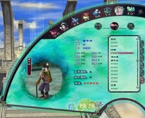 墨甲师的人物简介