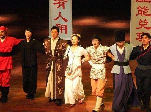 郭京飞武林外传演的什么