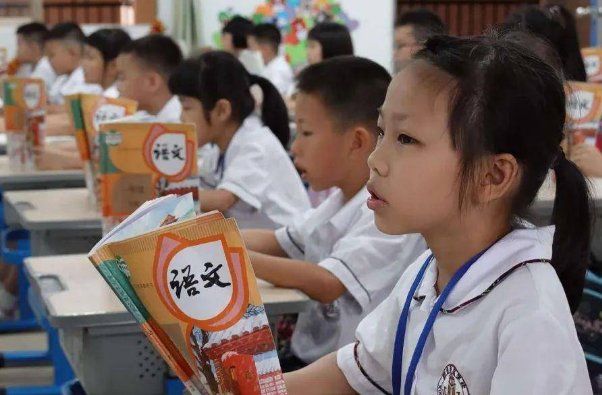 屋下盖屋打一动物生肖