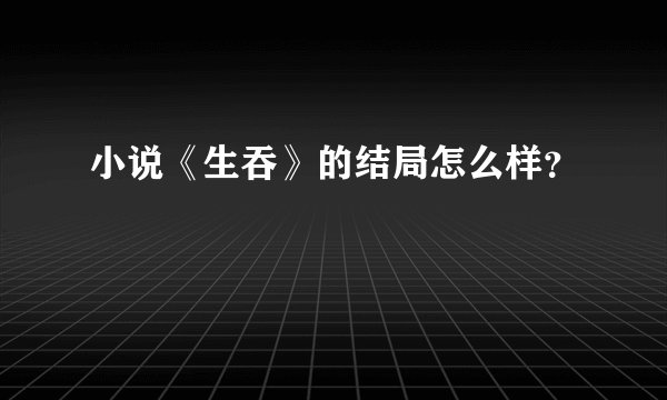 广西唯一一所985大学