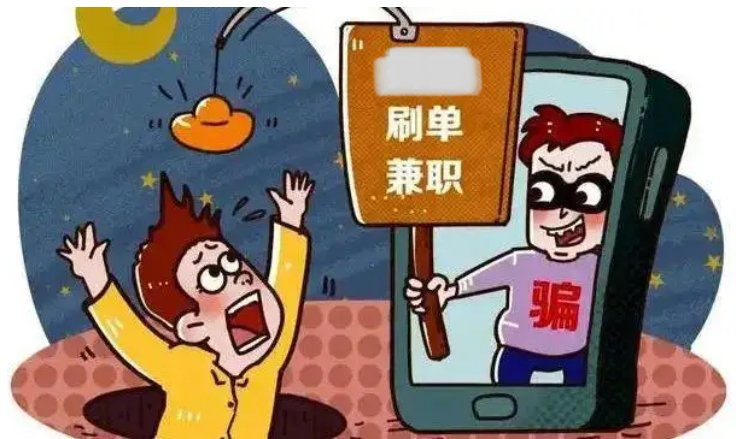 小红包藏大陷阱!女子收3块钱红包损失12万,此类骗局为何层出不穷?