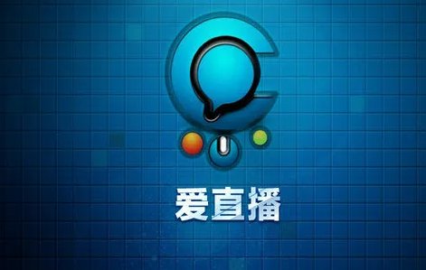 有什么软件可以看央视直播