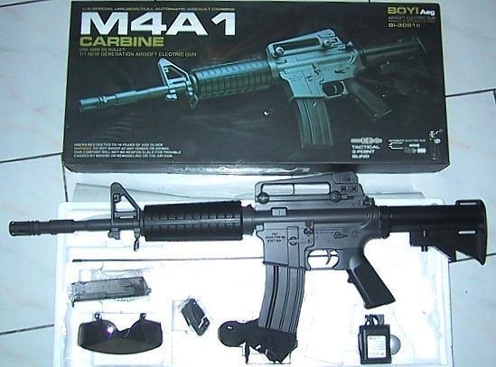 M4A1-B的介绍