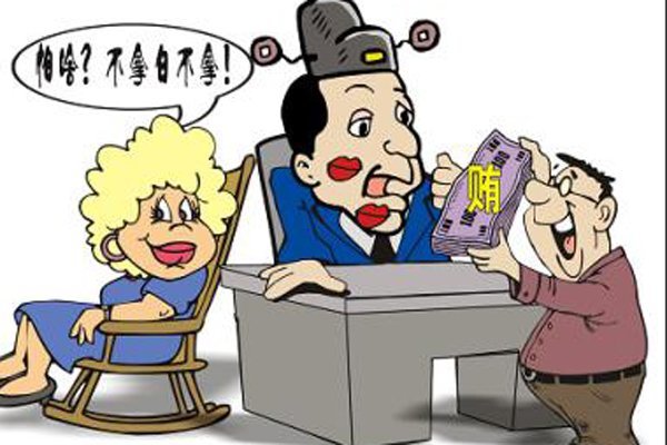 毛旭东个人生活照 这是一个身材高挑的大美女