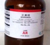 120#溶剂油的闪点是多少？