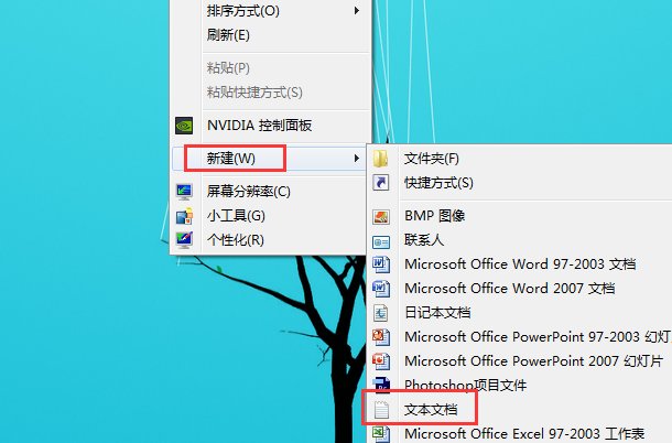 一键清理垃圾文件的操作流程是怎样的