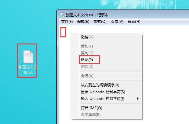 一键清理垃圾文件的操作流程是怎样的