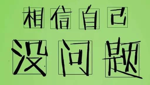 99宿舍怎么查询四六级成绩