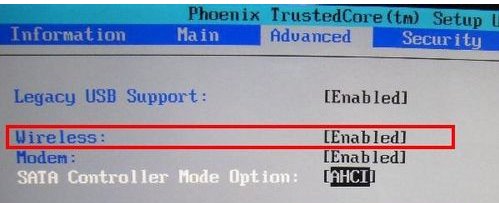 联想笔记本无线开关在哪里
