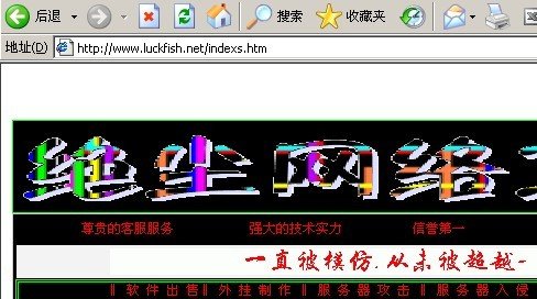 丁香鱼工作室怎么了