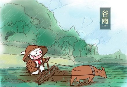 红纱曰订婚好吗？