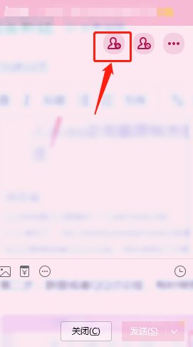 qq咨询是什么，为什么有人从qq咨询里跟我发起对话