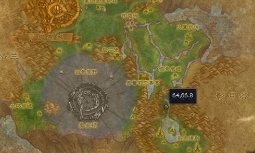 做鸦人的伪装鸦爪祭司的秘密的时候没拿到伊沙尔的历书是不是之后杀他都能再拿次的?