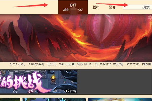 nga怎么注册账号？