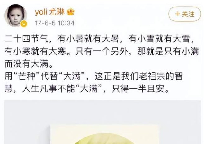 奥迪涉嫌抄袭文案被指有更早作者，该文案的作者到底是谁？