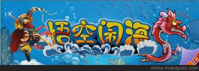 腾游棋牌的腾游商城