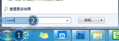 如何安装Adobe Flash Player 11.2.202.235
