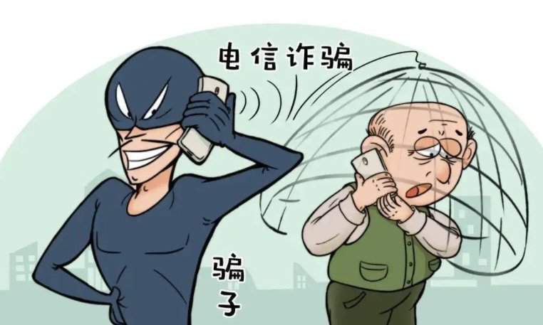 小红包藏大陷阱!女子收3块钱红包损失12万,此类骗局为何层出不穷?