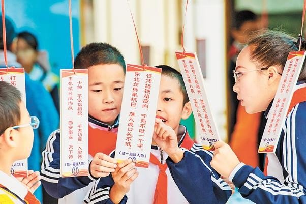 春风得意打一精准生肖