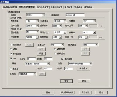 WAP浏览器的分类介绍