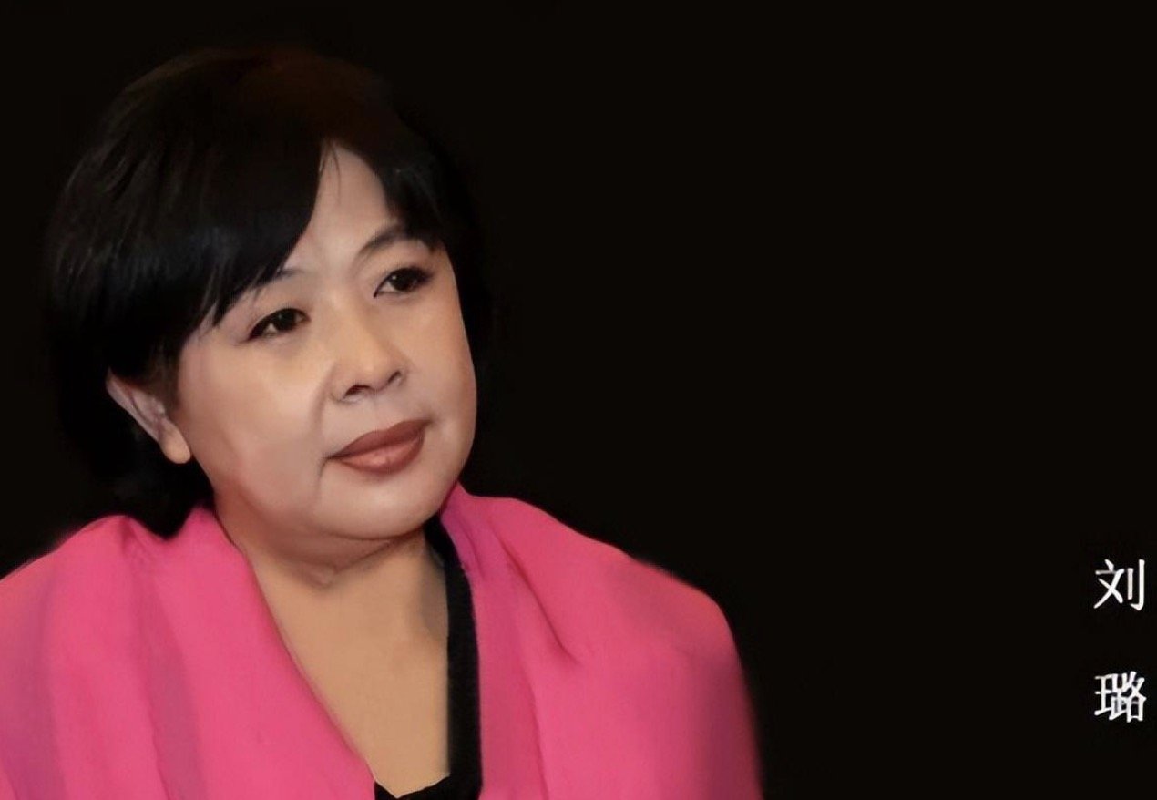 主持人刘璐简历